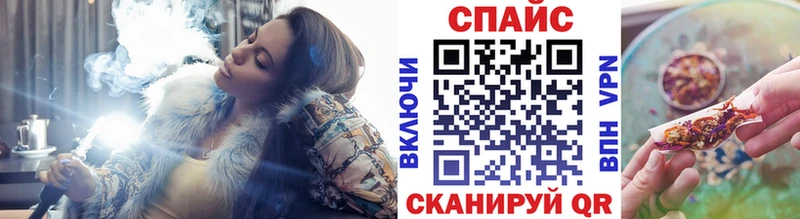как найти наркотики  Сатка  БУТИРАТ буратино 