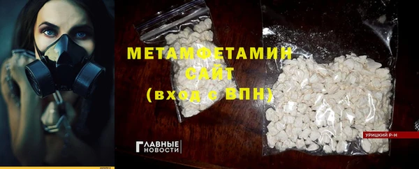 мдпв Баксан
