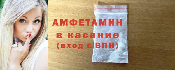 гашишное масло Новокубанск