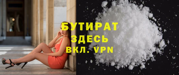 кокс Балахна