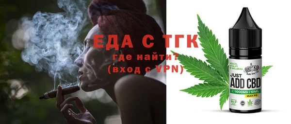 кокс Балахна