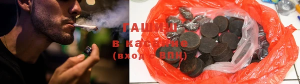 кокс Балахна