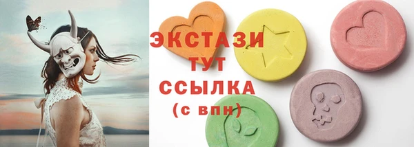 мдпв Баксан