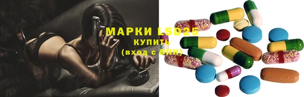 мдпв Баксан