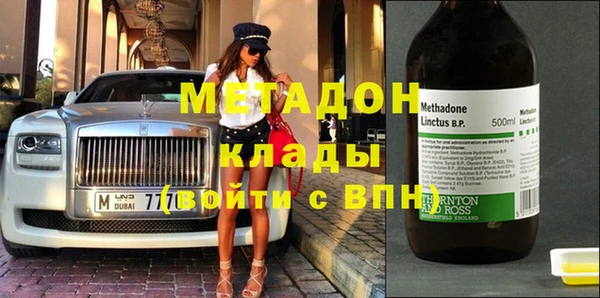 мдпв Баксан