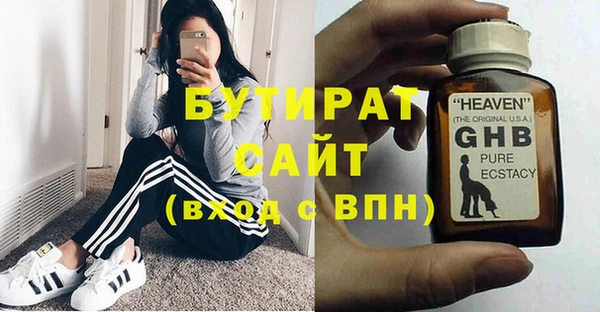 мдпв Баксан