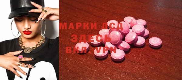 кокс Балахна