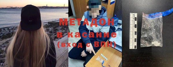 мдпв Баксан