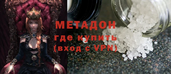 кокс Балахна