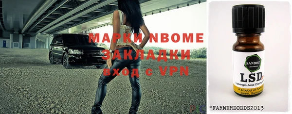 мдпв Баксан