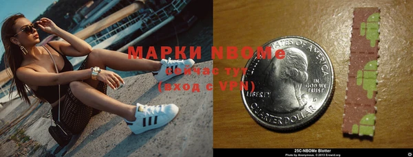 кокс Балахна