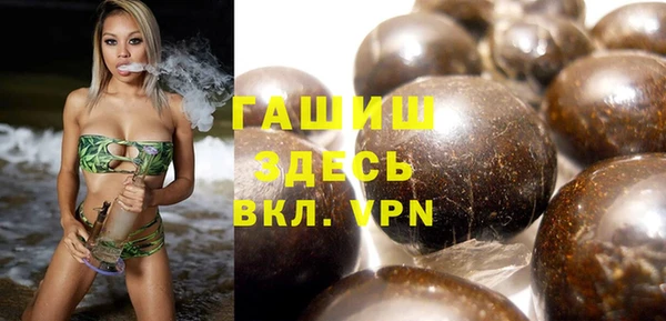 кокс Балахна