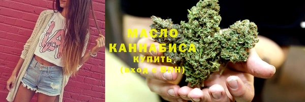 кокс Балахна