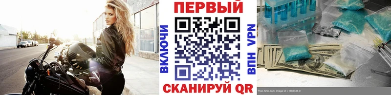 МЕТАМФЕТАМИН пудра  mega как зайти  Сатка  сколько стоит 