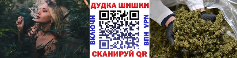 Марихуана тримм  Сатка 